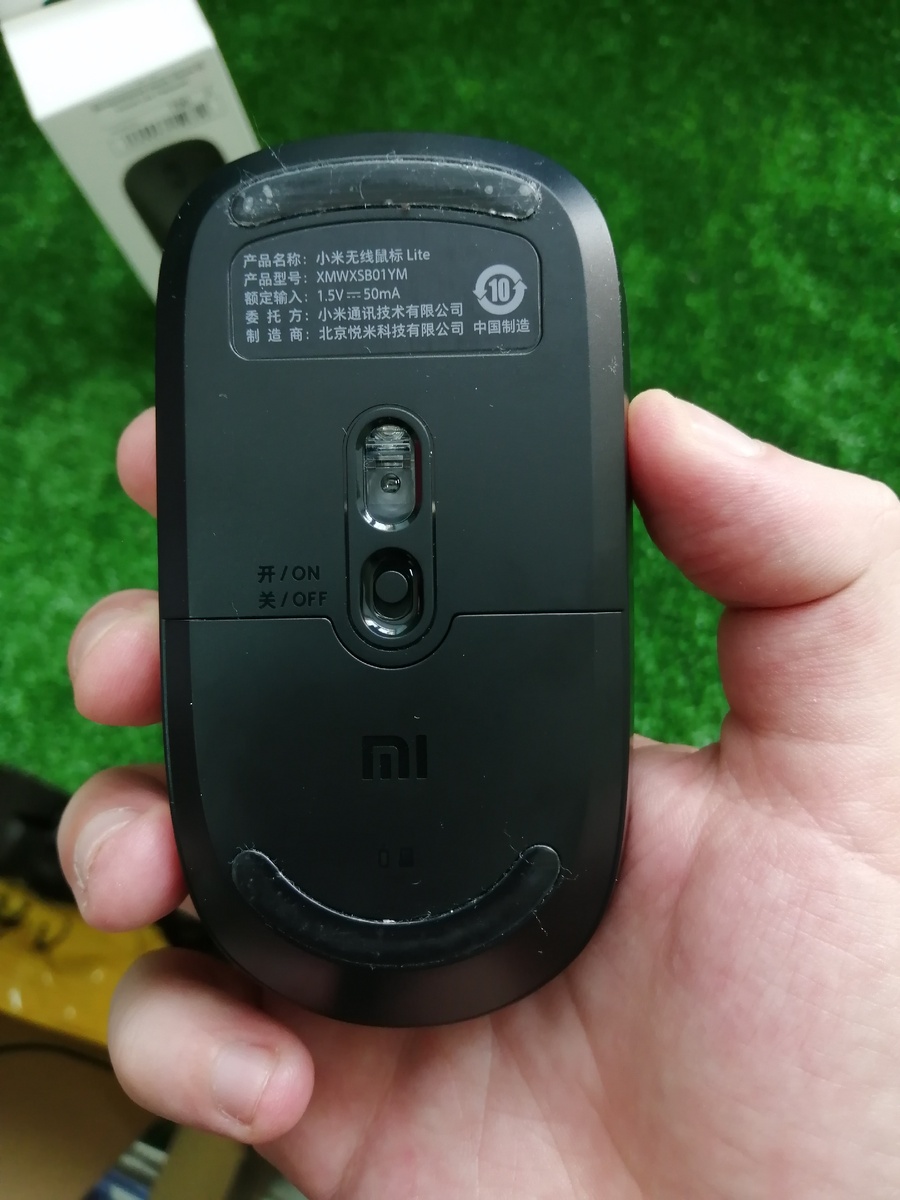 Характеристики