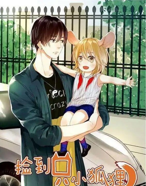 Выходит с 2017 года