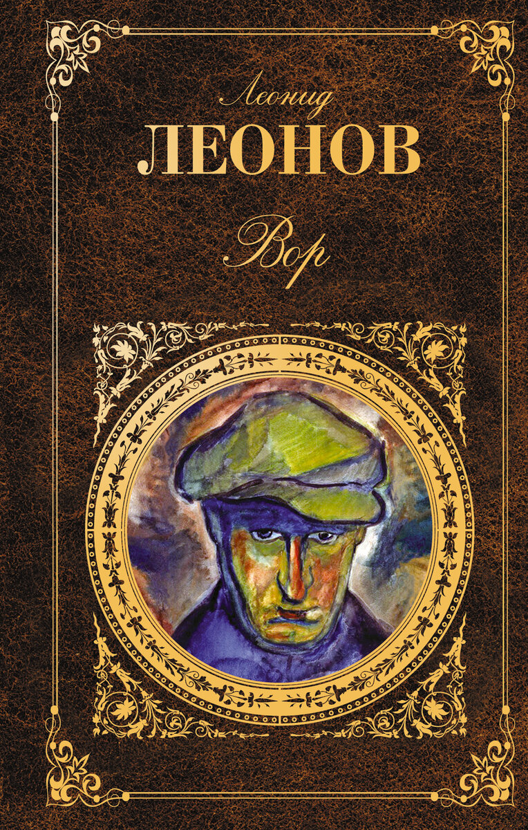 картинка из открытых источников