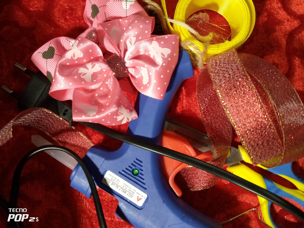 Минимум вложений.