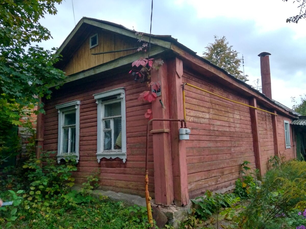 Вот таким мы первый раз увидели наш будущий дом