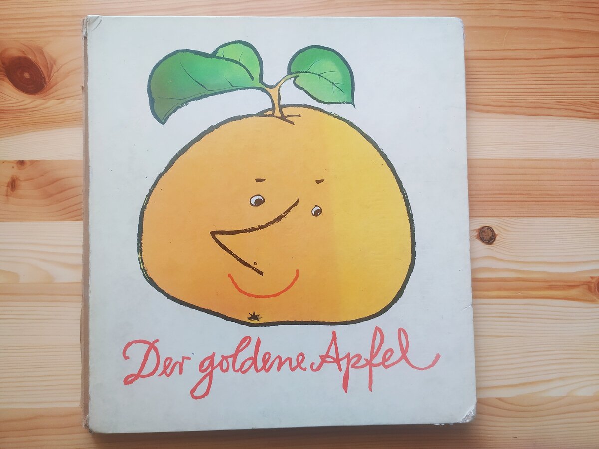 «Der goldene Apfel», иллюстрации prof. Werner Klemke, издательство Verlag Junge Welt Berlin, 1973