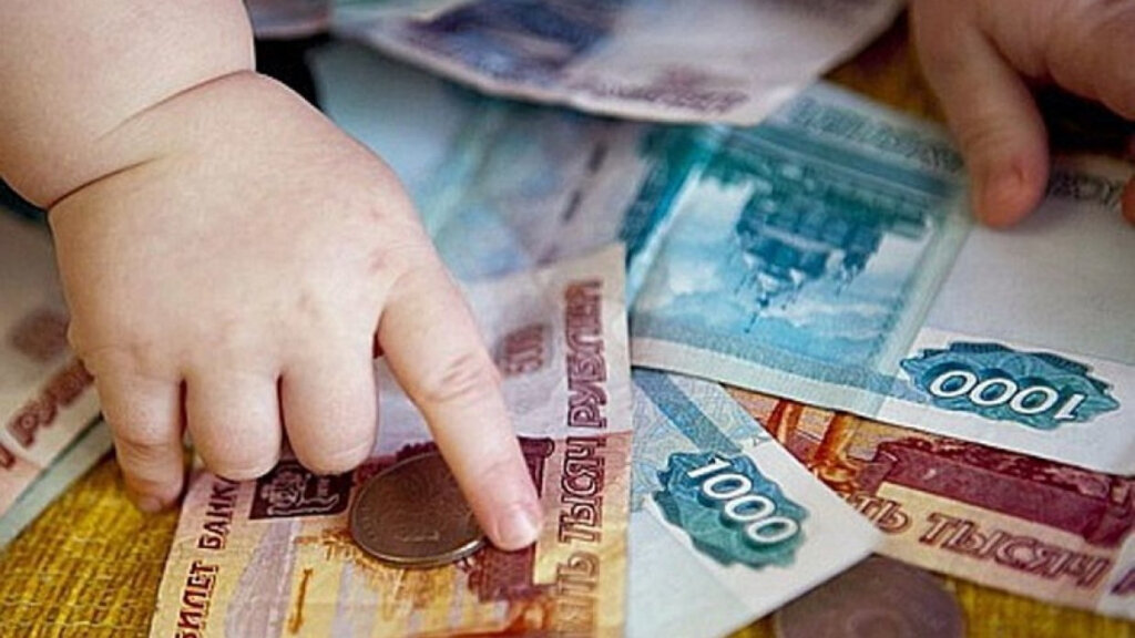 Консультация адвоката. Изображение взято с сервиса Яндекс.Картинки