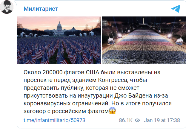 https://t.me/infantmilitario/50973