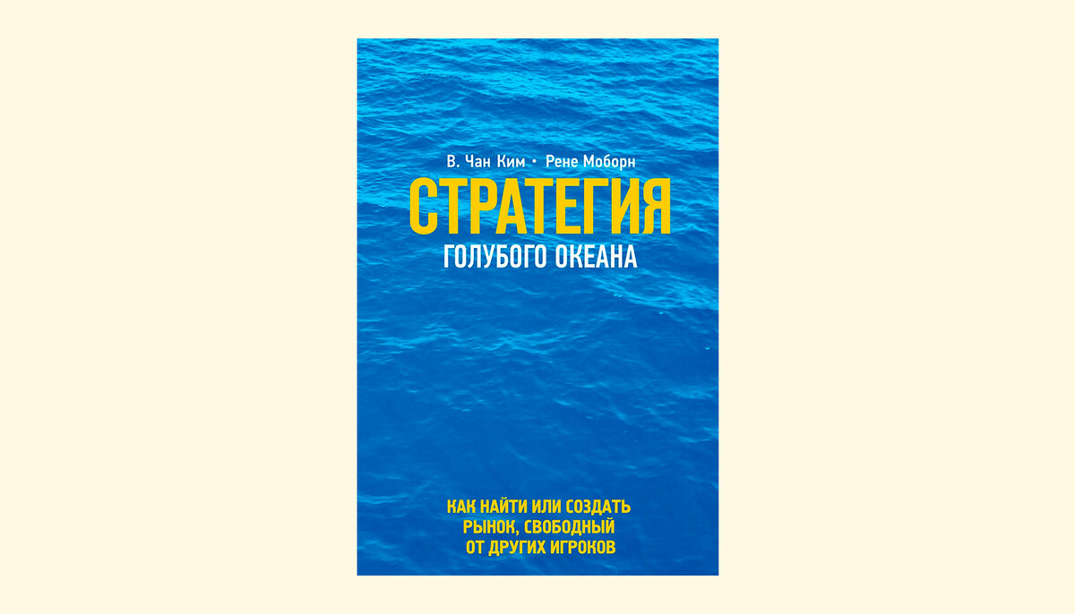 10 книг, которые обязательно вдохновят на создание своего бизнеса