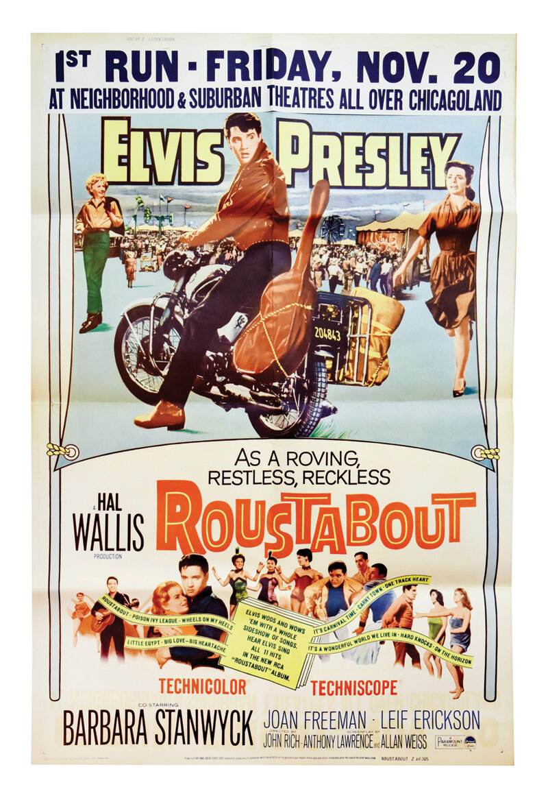 Рабочий по найму - фильм про драку на автостоянке