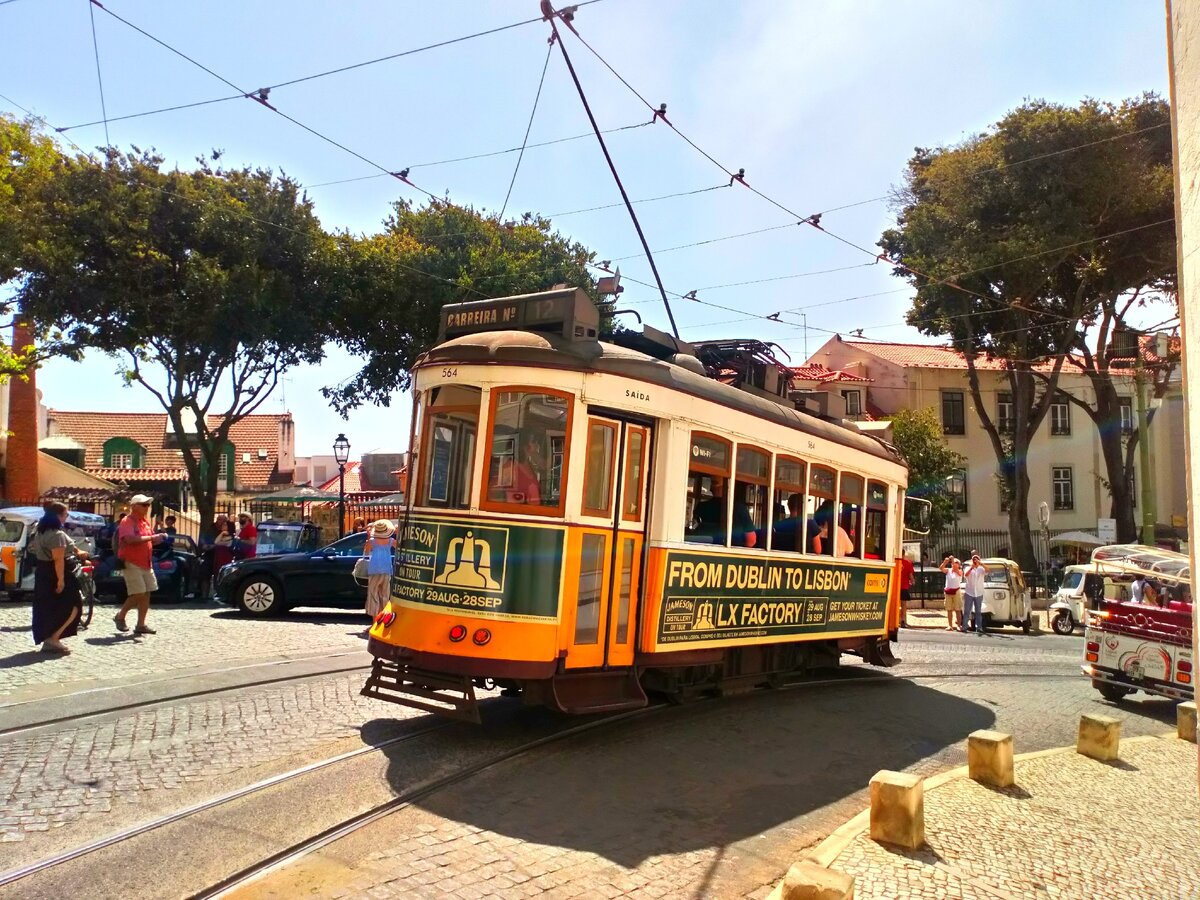 Португали. Лиссабон. 