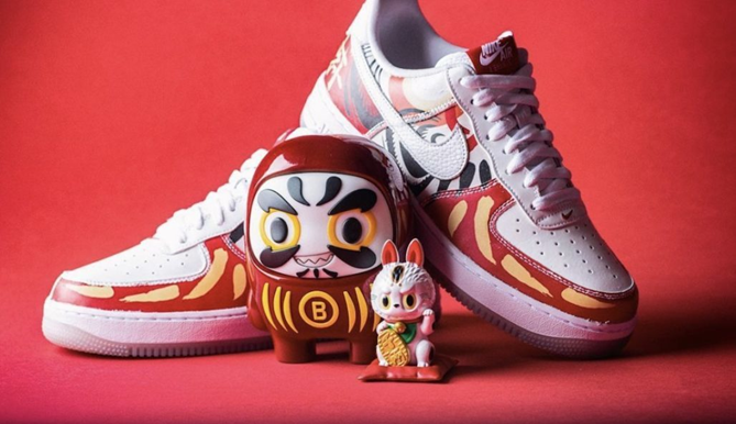Nike Air Force 1 Low «I Believe Daruma»