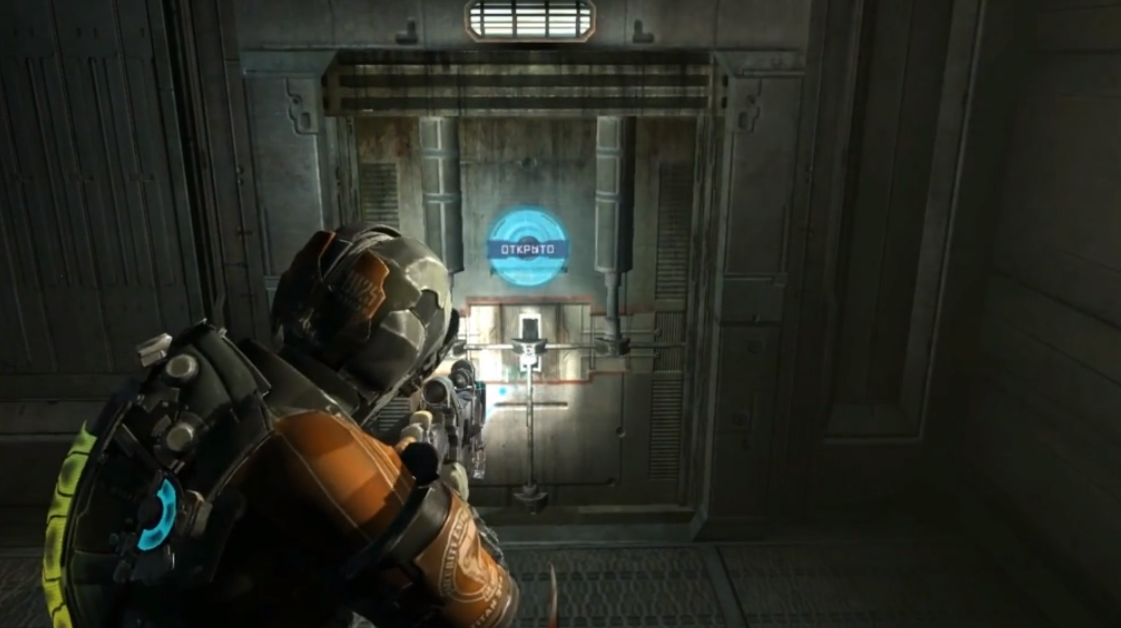 Dead Space 2 