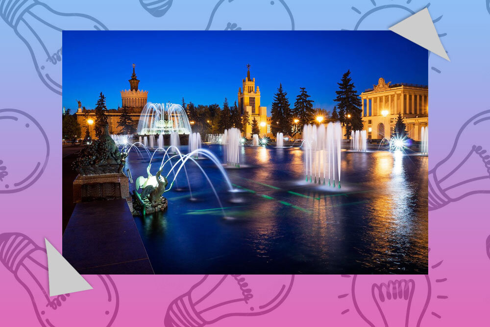 Ночное освещение ВДНХ