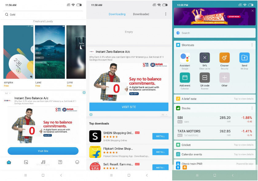 Реклама, которая идёт в комплекте с Miui