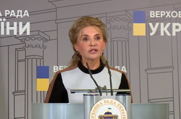 Юлия Тимошенко