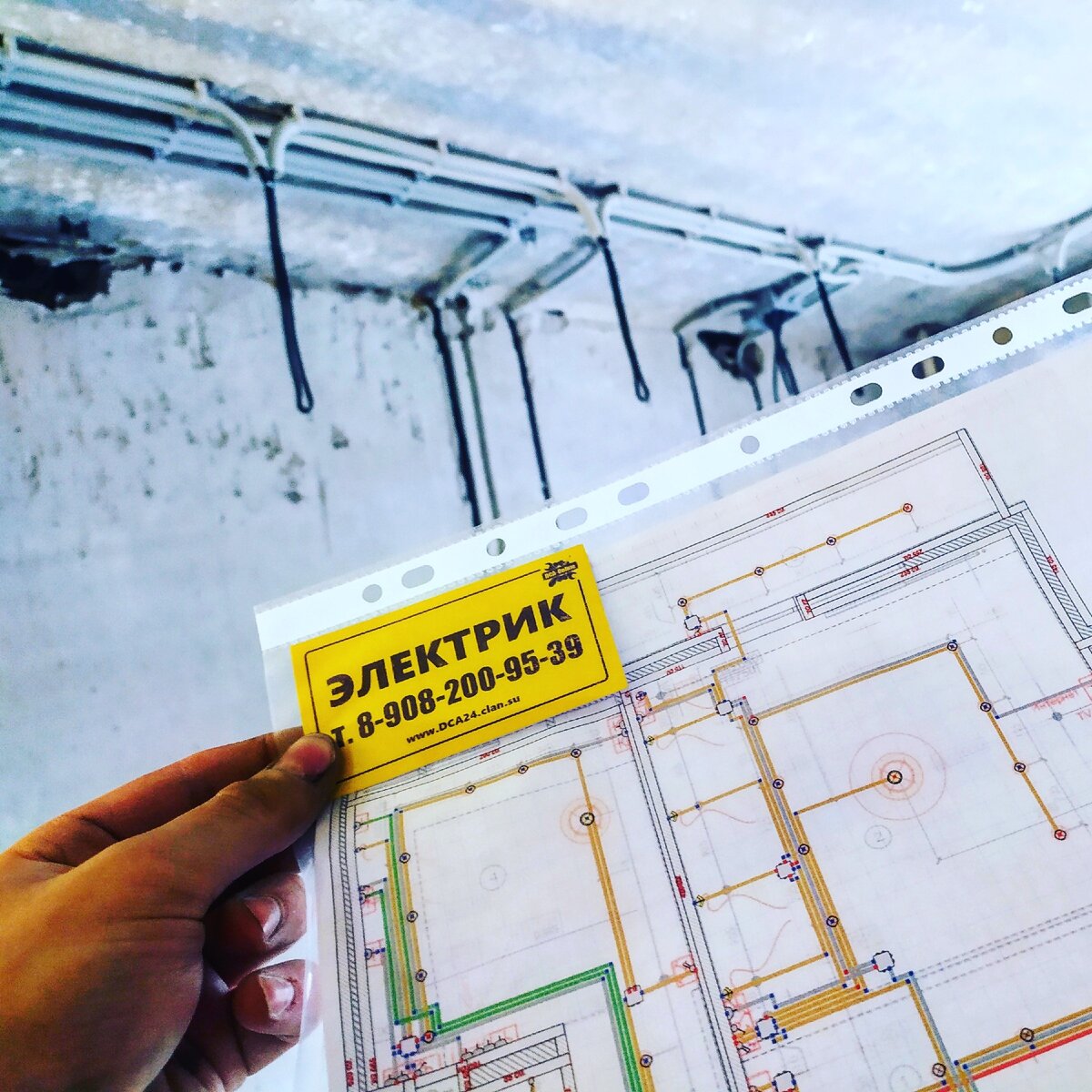 Кирилл Банев 