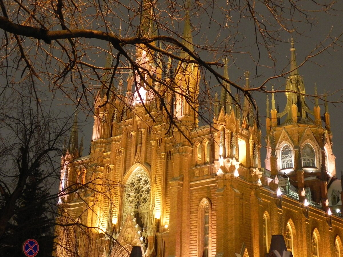 
Москва, Малая Грузинская улица, дом 27/13