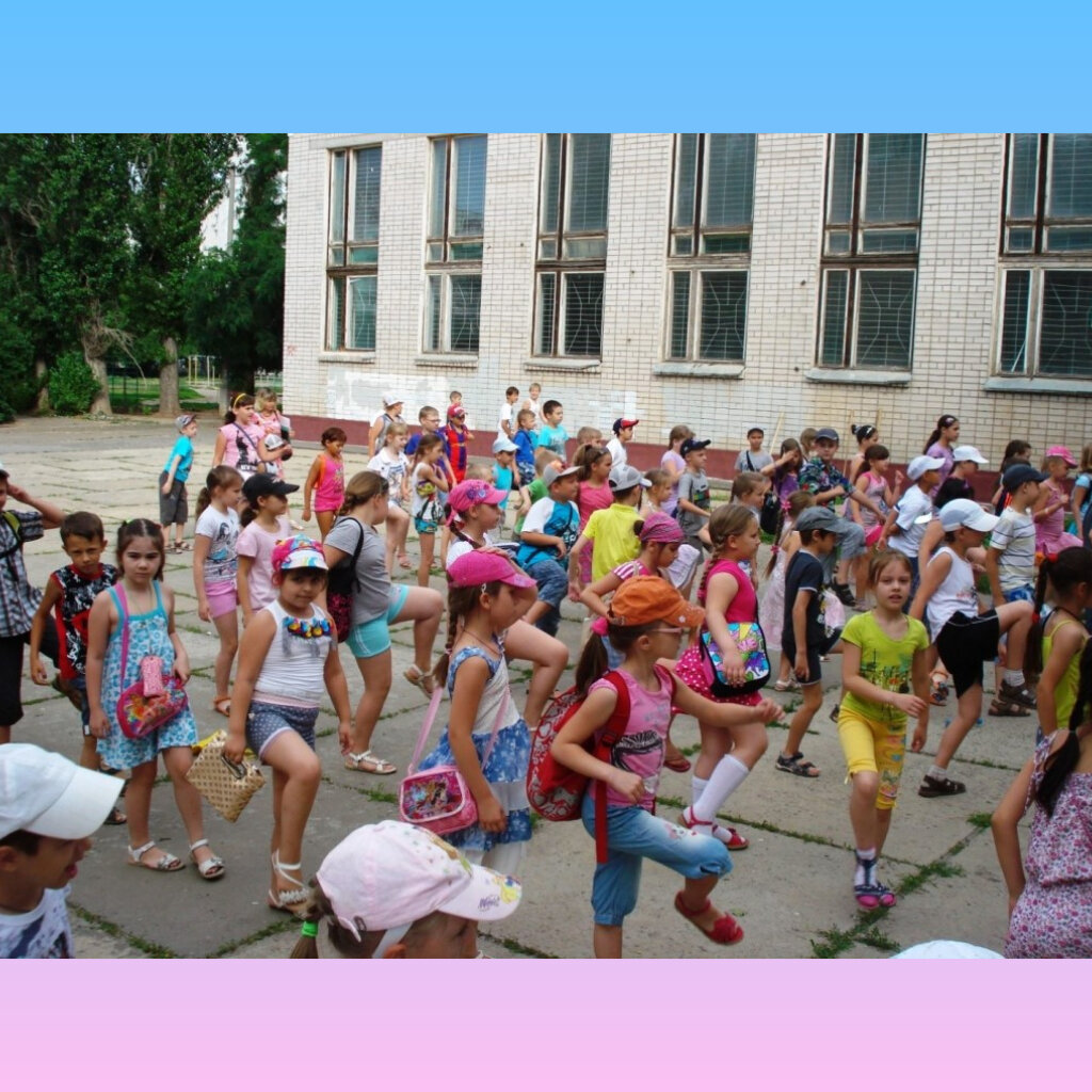 Лето в школьном лагере.