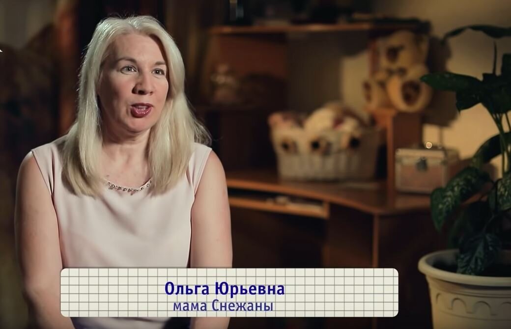 Про девочку которую морили голодом. Мама в 16 лет. Беременна в 16. Беременна в 16 жизнь после проекта. Пропавшая девушка.