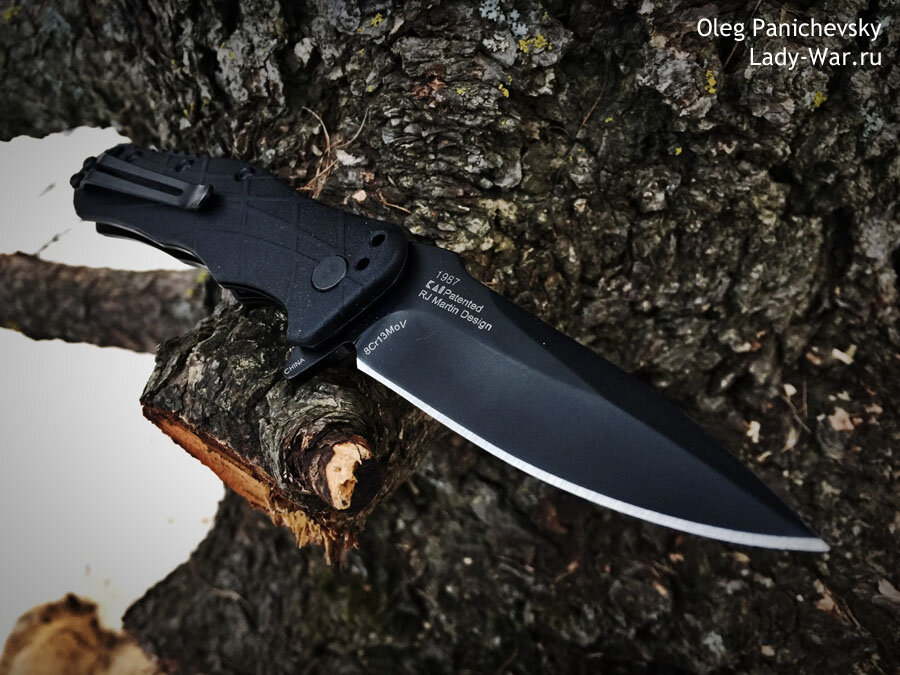 KERSHAW R.J. TACTICAL