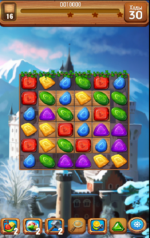 Первый уровень