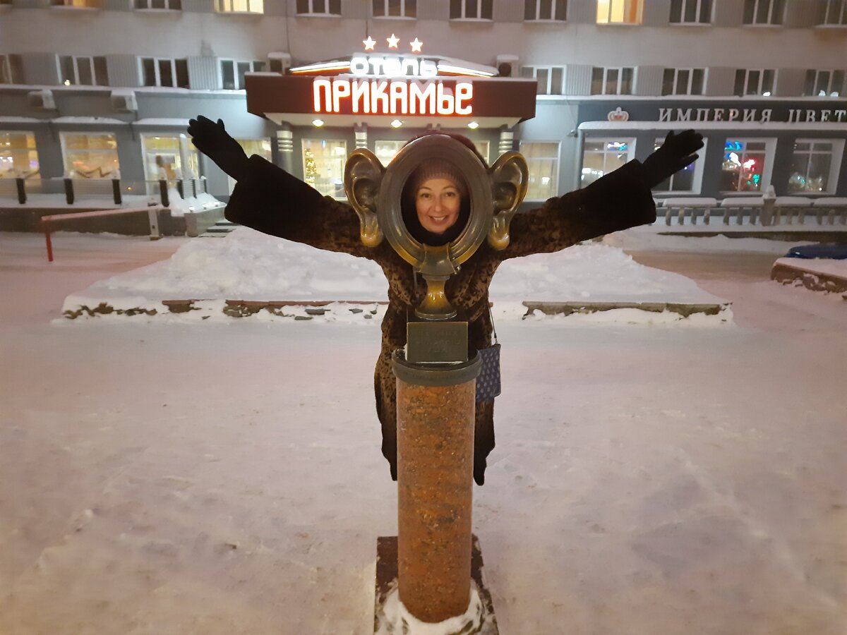 Почему пермяков называют соленые уши. Почему пермяков. Памятник соленые уши в перми. Почему говорят пермяк соленые уши. Памятник пермяк соленые уши пермь.