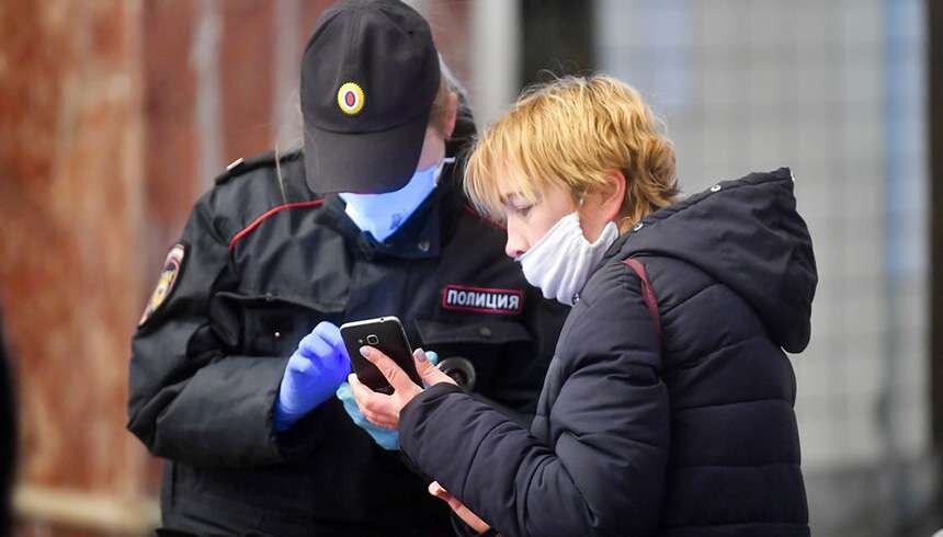 Фото: Агентство «Москва»