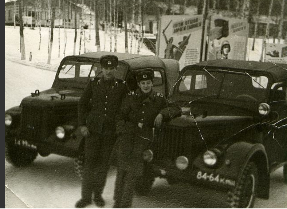 Личное фото.