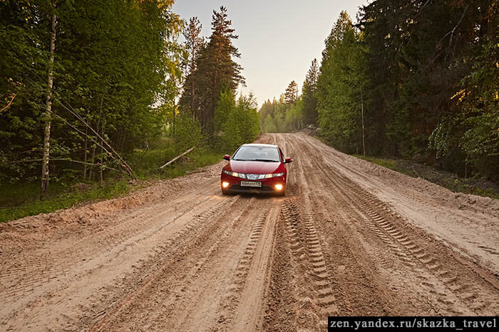 Морская соль из Карелии