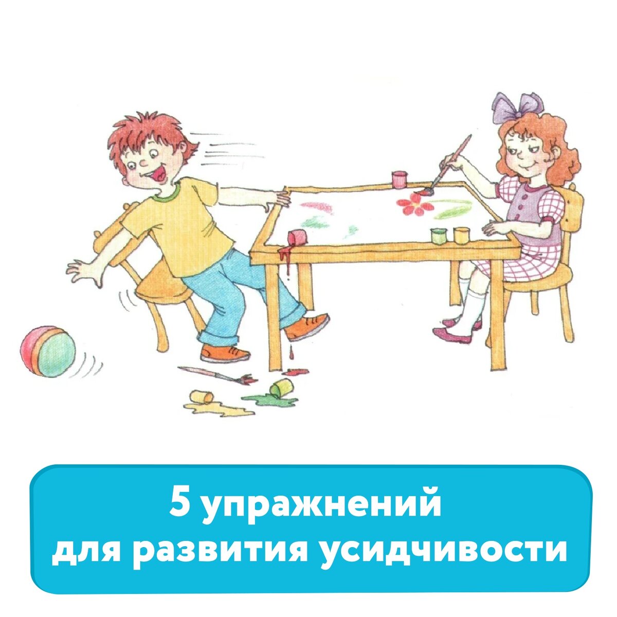 https://vk.com/umnichkatmn