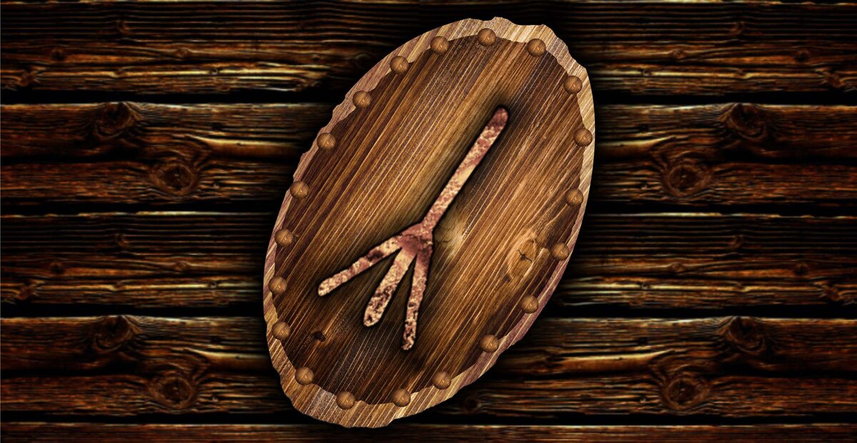 Руна дня - Перевернутая Альгиз 