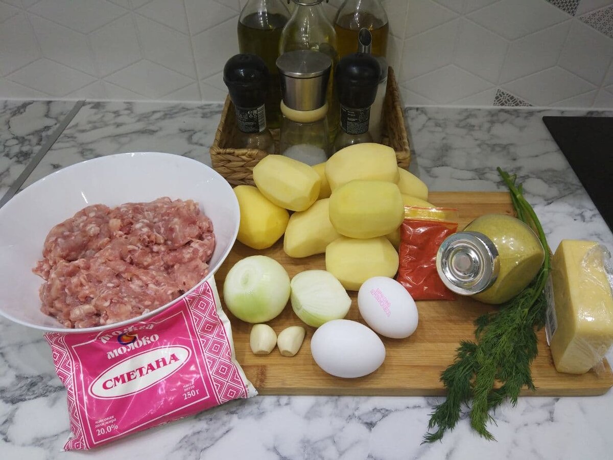 ингредиенты