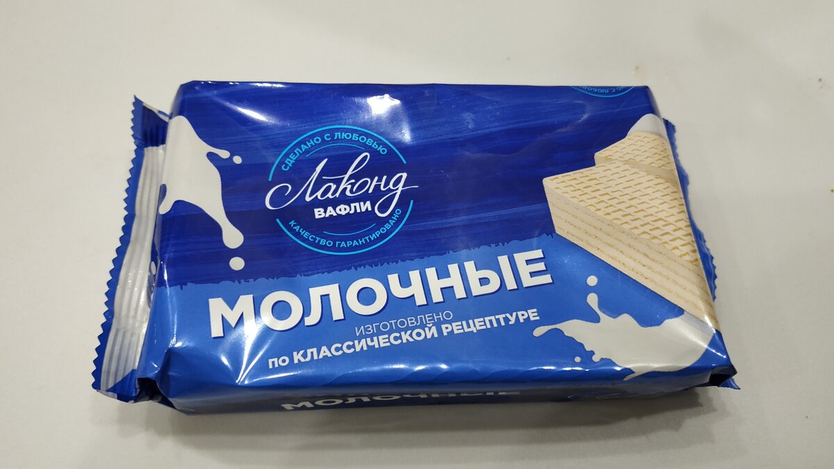 Как же трудно было ее сфотографировать