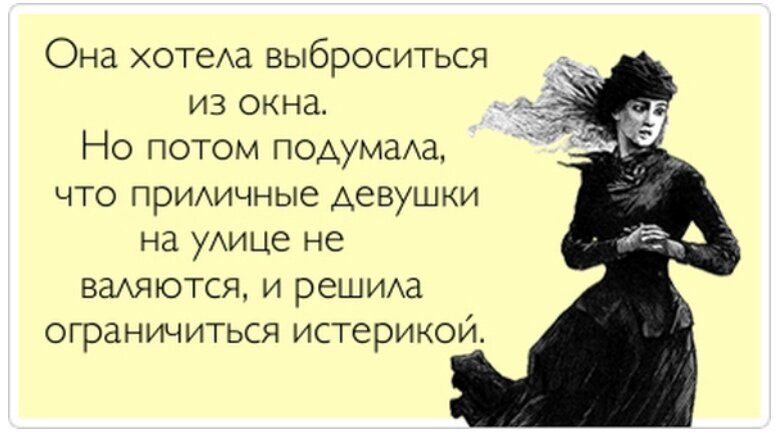 Картинка из интернета 