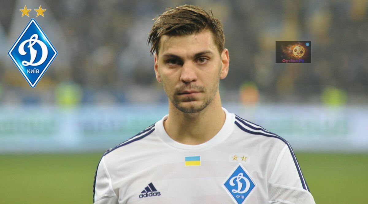 Александр Драгович