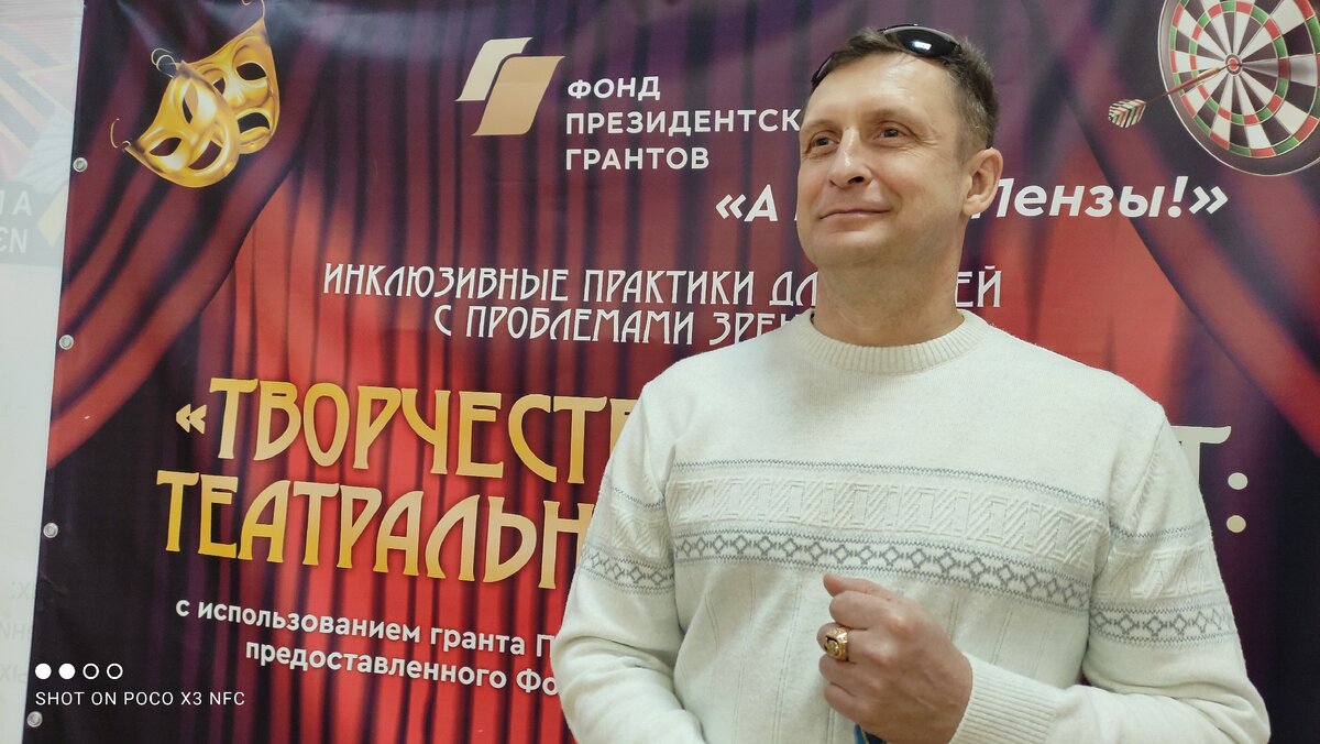 Олег Карев