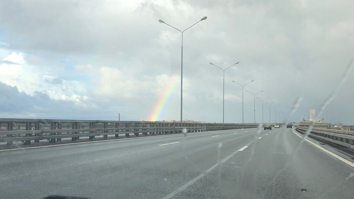 Фото радуги, дамба в Санкт-Петербурге