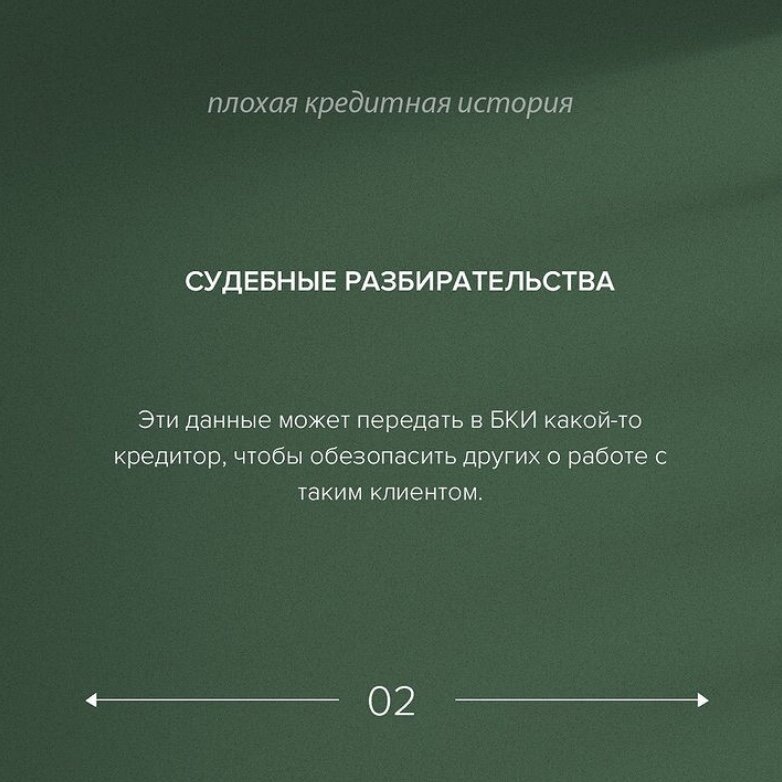 -2-2