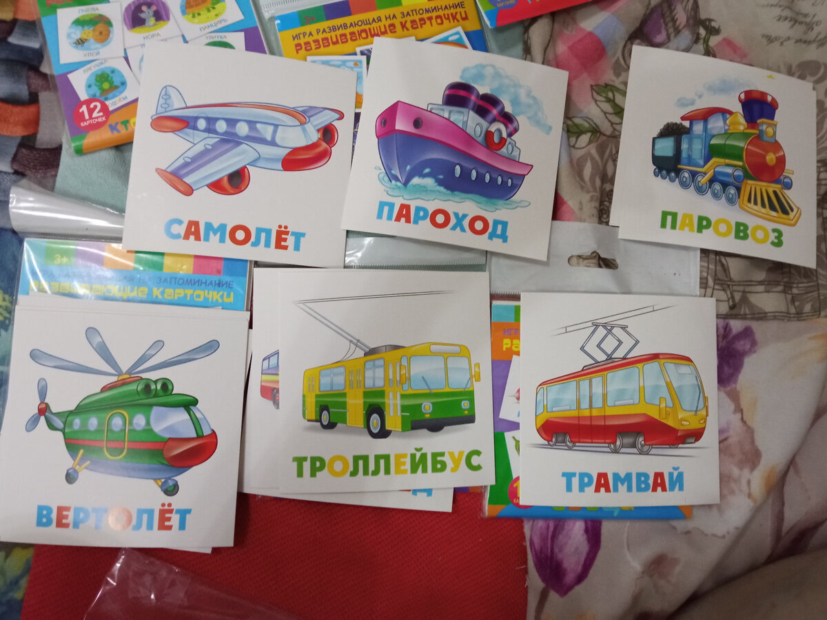 Наглядность на уровне, картинки достоверны и запоминаются