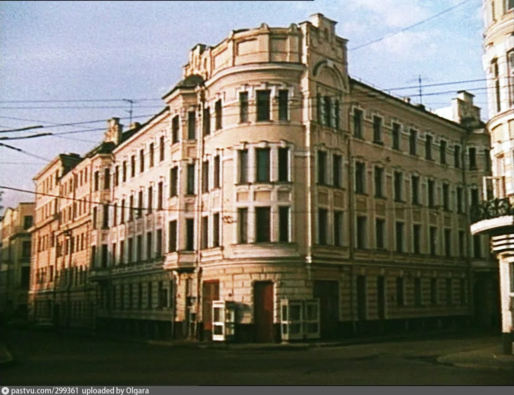 Бывший доходный дом Элькинд в Мерзляковском переулке, 1982 -1983 г. Источник:Док. фильм "Путешествие по Москве".