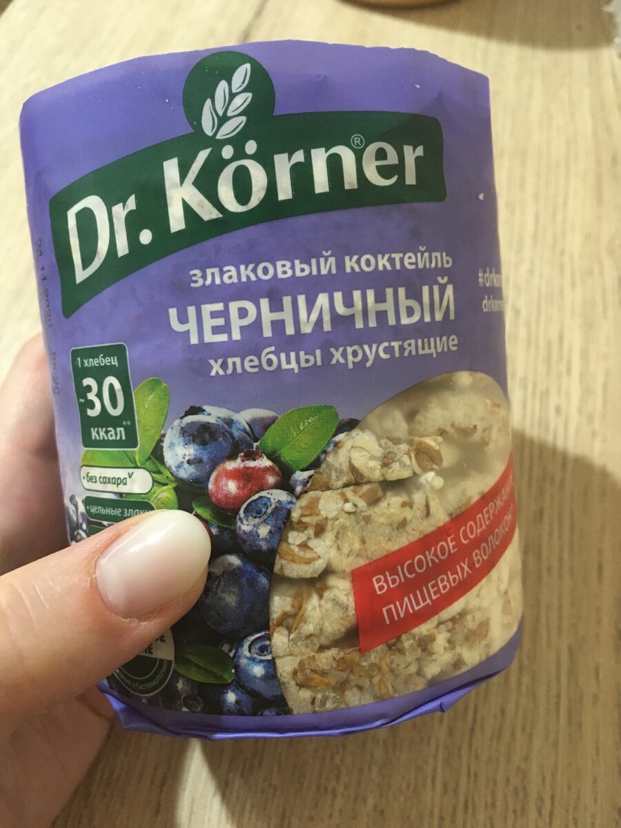 Цена 63 руб.