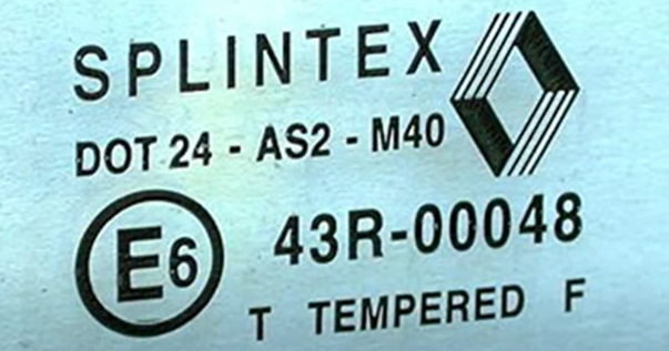 Дата выпуска серий. Виз год выпуска машины. Iveco Splintex Solid Tempered e6 43 r- 00049.