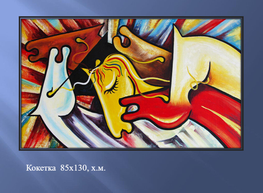 На фото: Работы художника Магомедзерифа Гаджиева.