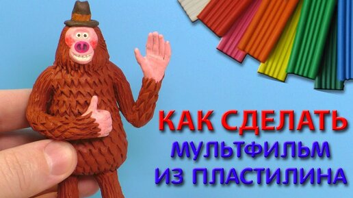 ХЭНДГАМ светится в темноте! РАДИОАКТИВНЫЙ УМНЫЙ ПЛАСТИЛИН!