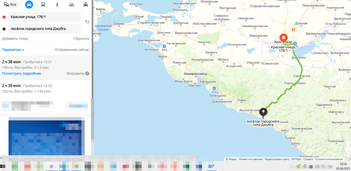 От центра Краснодара до моря в начале августа 2021 года 