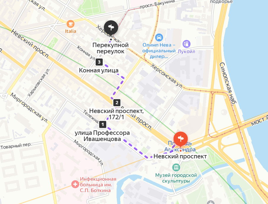 Прогулка в 1,2 километра по центру города