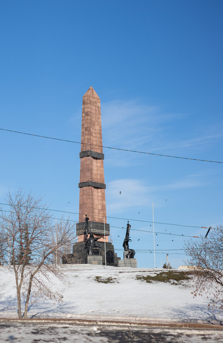Монумент Дружбы, Уфа, апрель 2021 