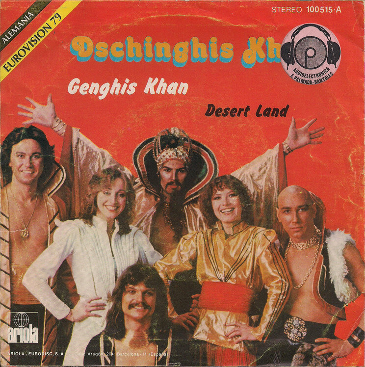 Обложка испанского сингла "Genghis Khan / Desert Land" немецкой диско-поп-группы Dschinghis Khan