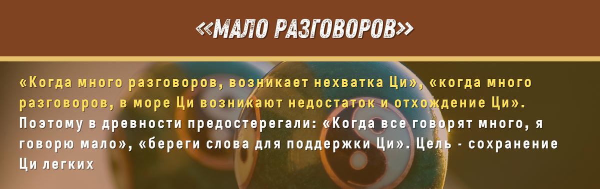 Путь к счастью и успеху