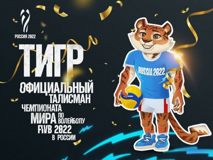 tatar-inform.ru