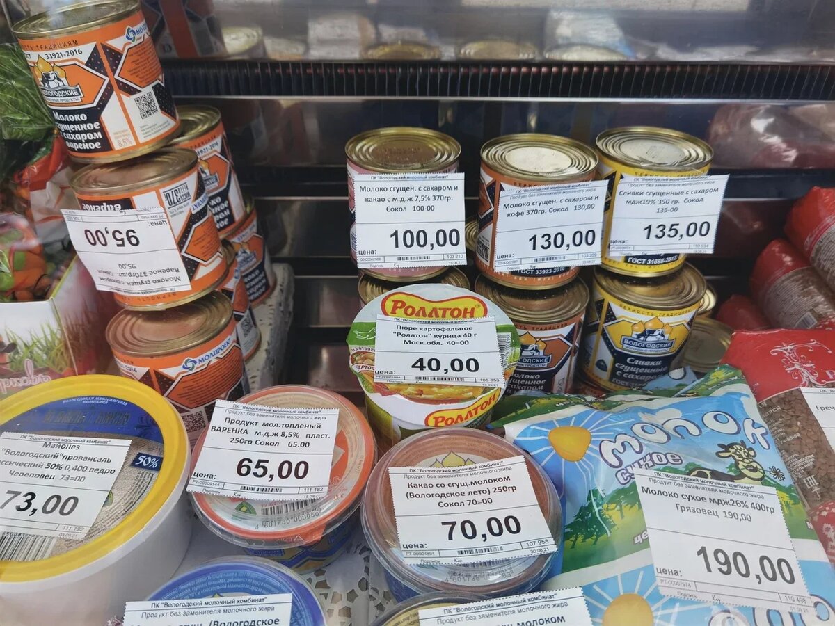 чтобы член стоял дольше продукты фото 55