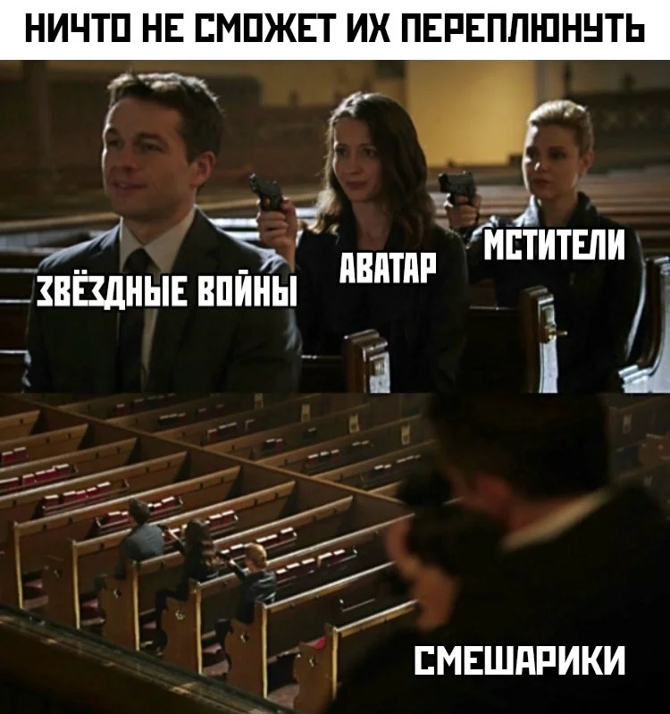 Умный юмор в картинках мемы
