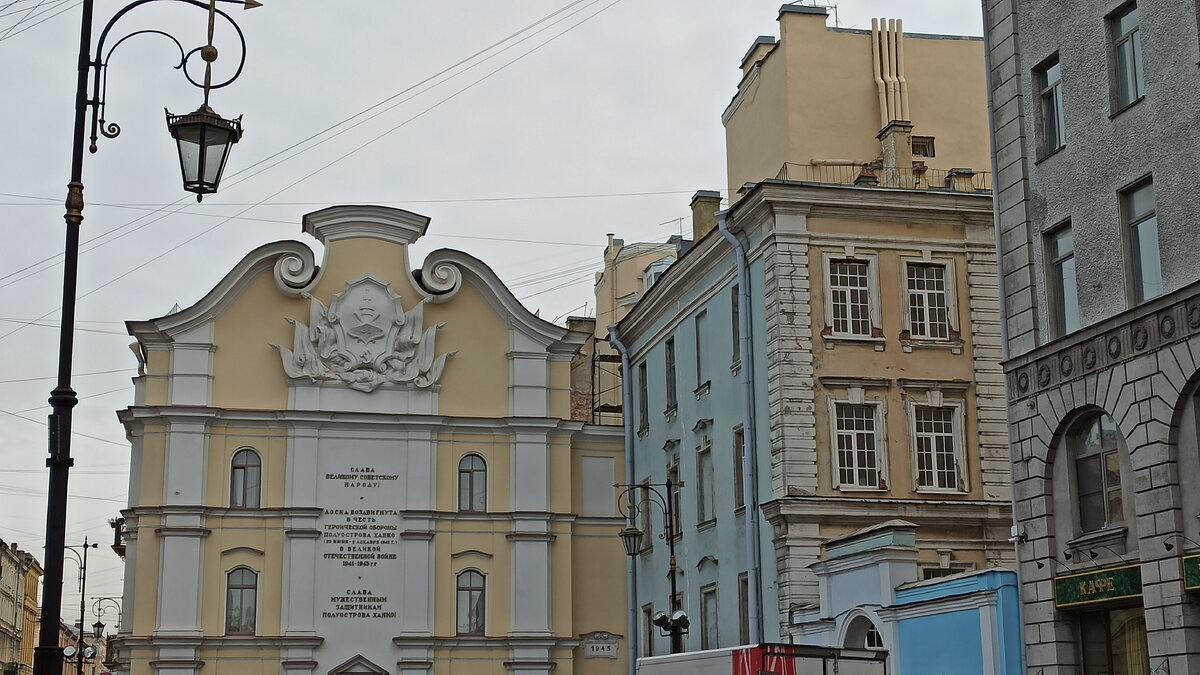 Мемориал со стороны улицы Пестеля